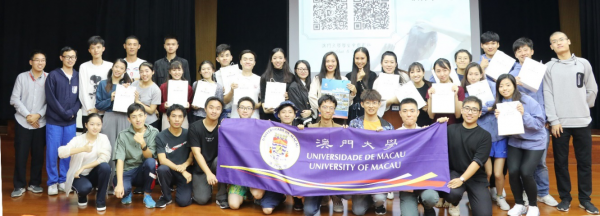 2019111414555727-600x216.png