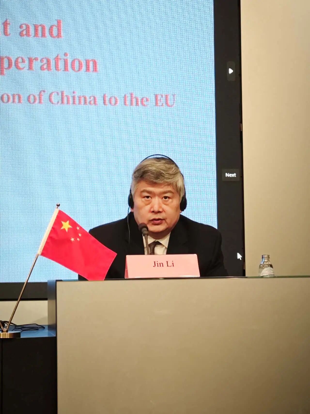 微信图片_2026-04-30_232259_365.jpg
